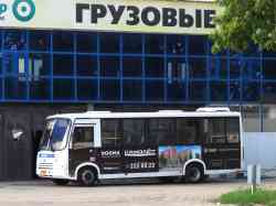 688 КБ