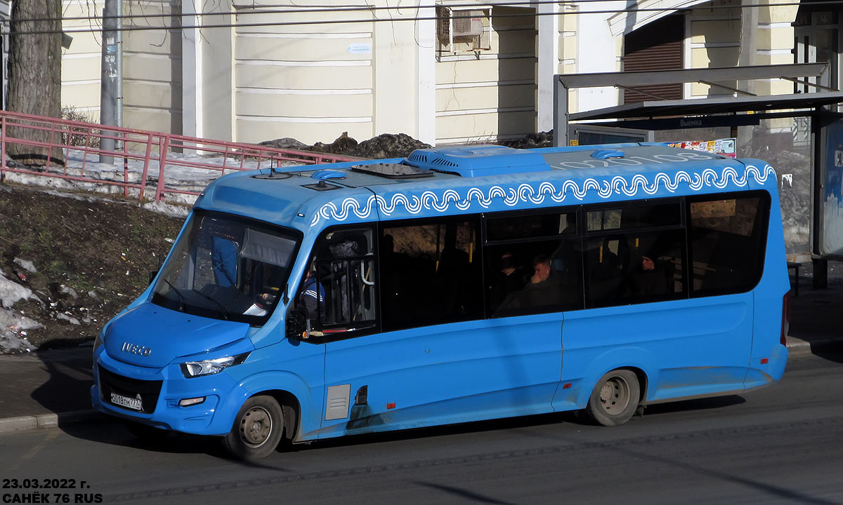 Ярославская область, Нижегородец-VSN700 (IVECO) № 3507