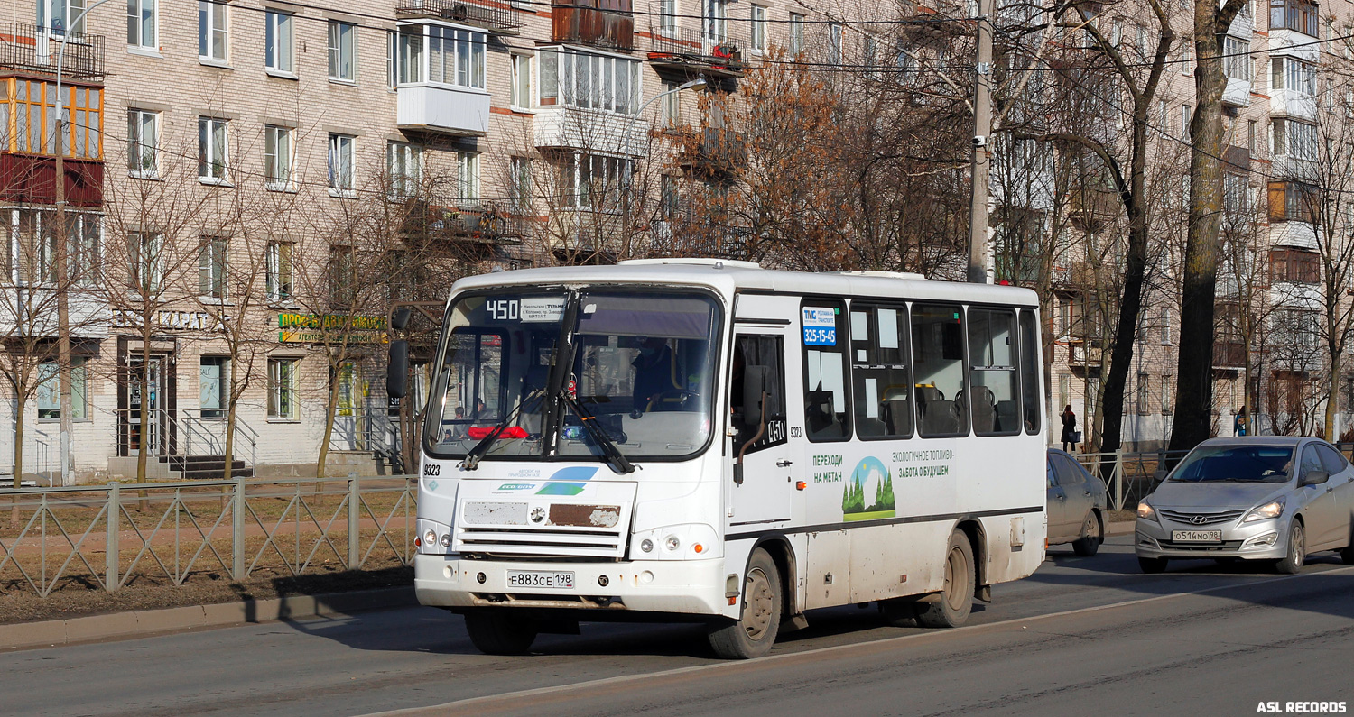 Ленинградская область, ПАЗ-320302-08 № 9323