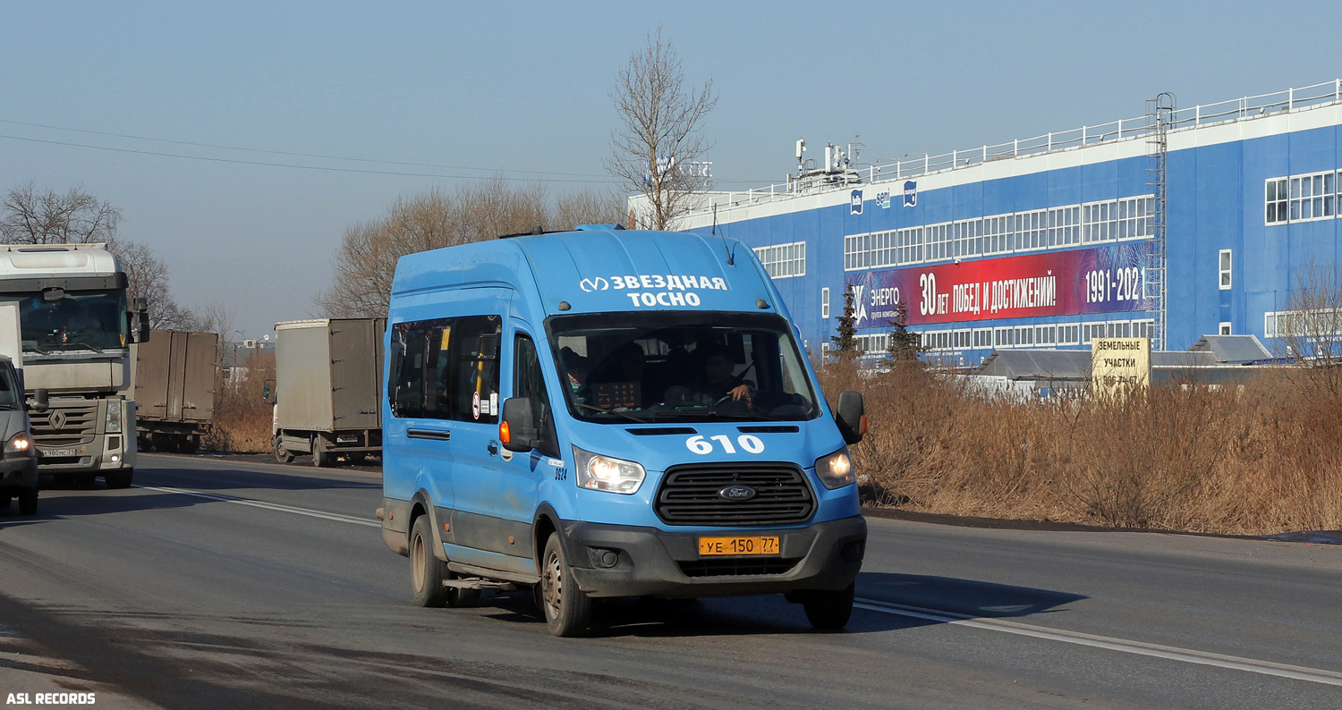 Ленинградская область, Ford Transit FBD [RUS] (Z6F.ESG.) № 9624