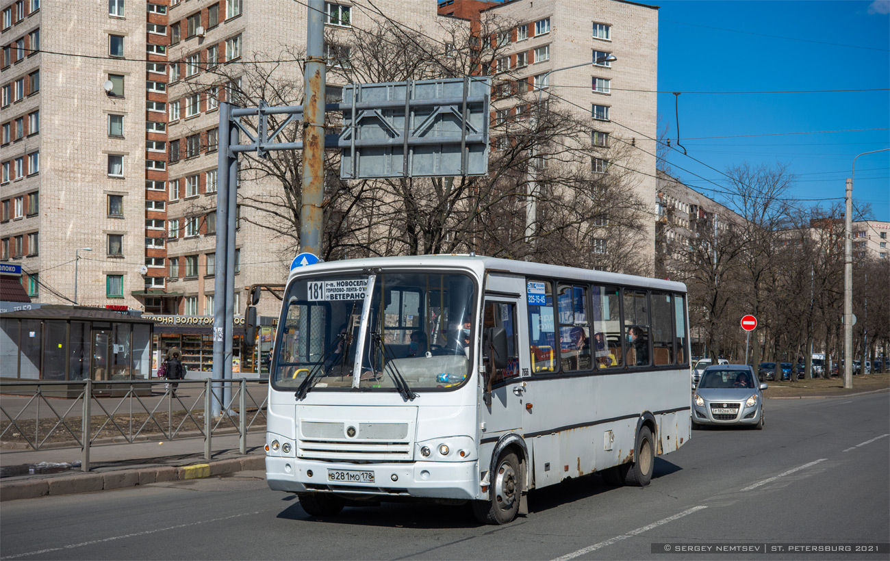 Санкт-Петербург, ПАЗ-320412-05 № 7656