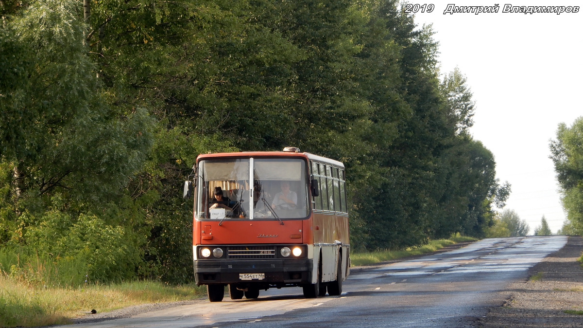 Курская область, Ikarus 256.74 № 482