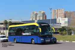 517 КБ