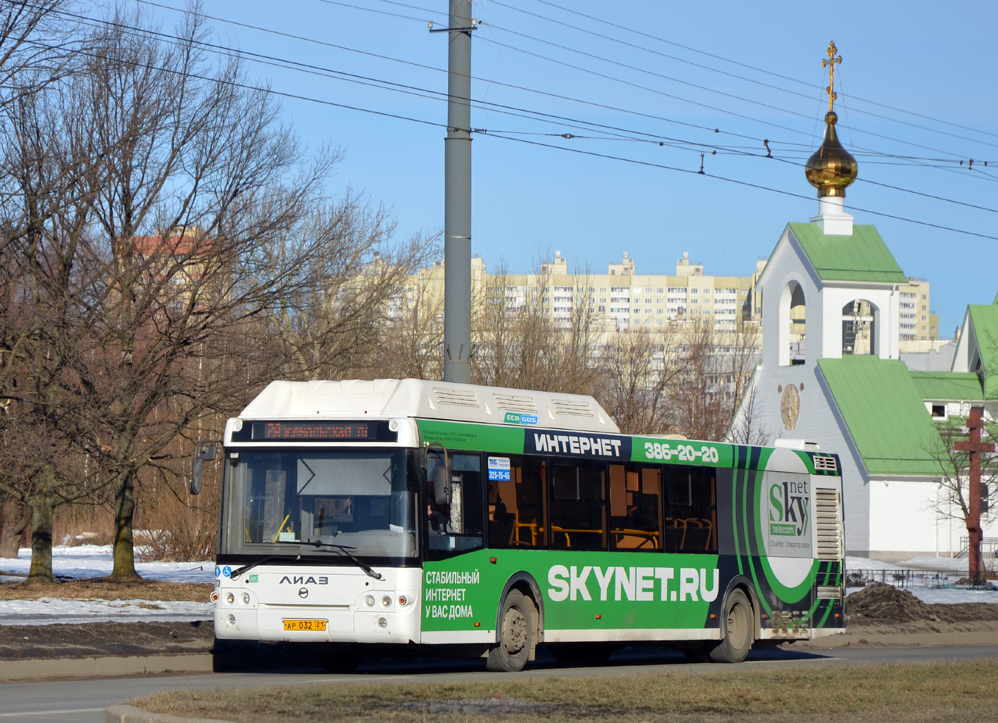 Санкт-Петербург, ЛиАЗ-5292.67 (CNG) № 4473