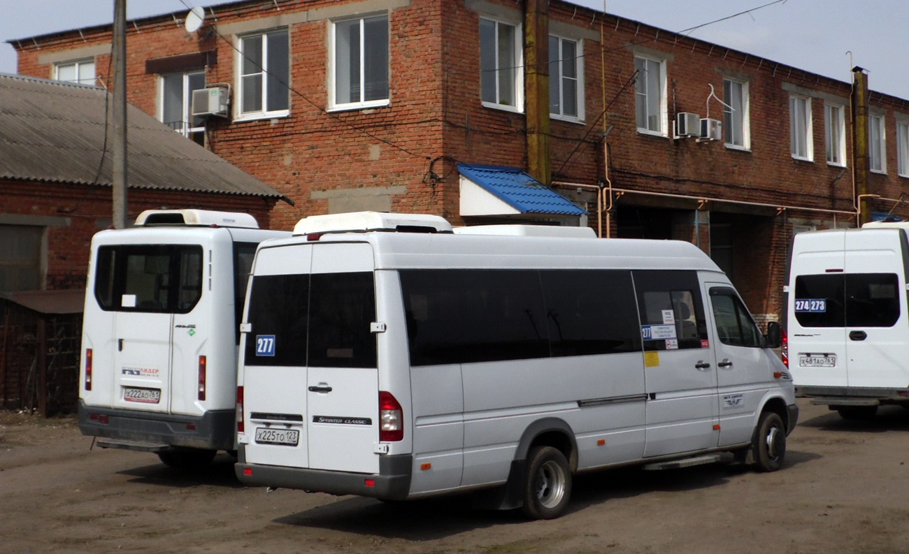 Ростовская область, Луидор-223237 (MB Sprinter Classic) № Х 225 ТО 123