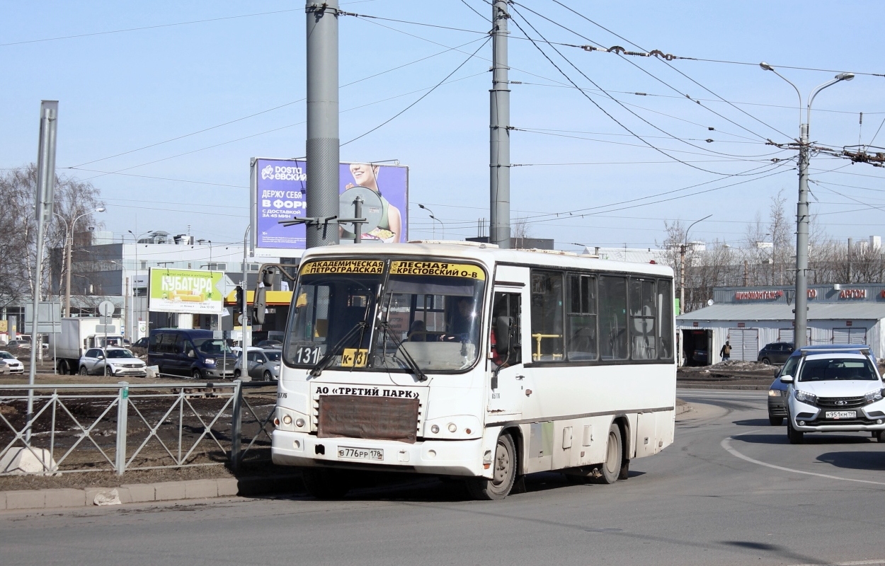 Санкт-Петербург, ПАЗ-320402-05 № В 776 РР 178
