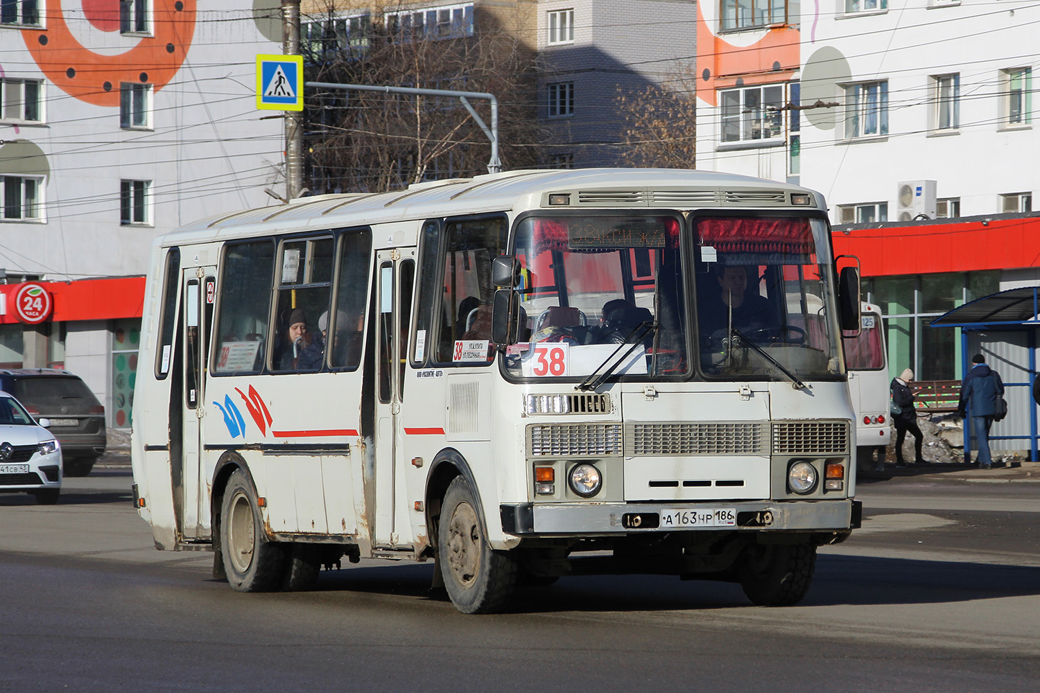 Кировская область, ПАЗ-4234 № А 163 НР 186