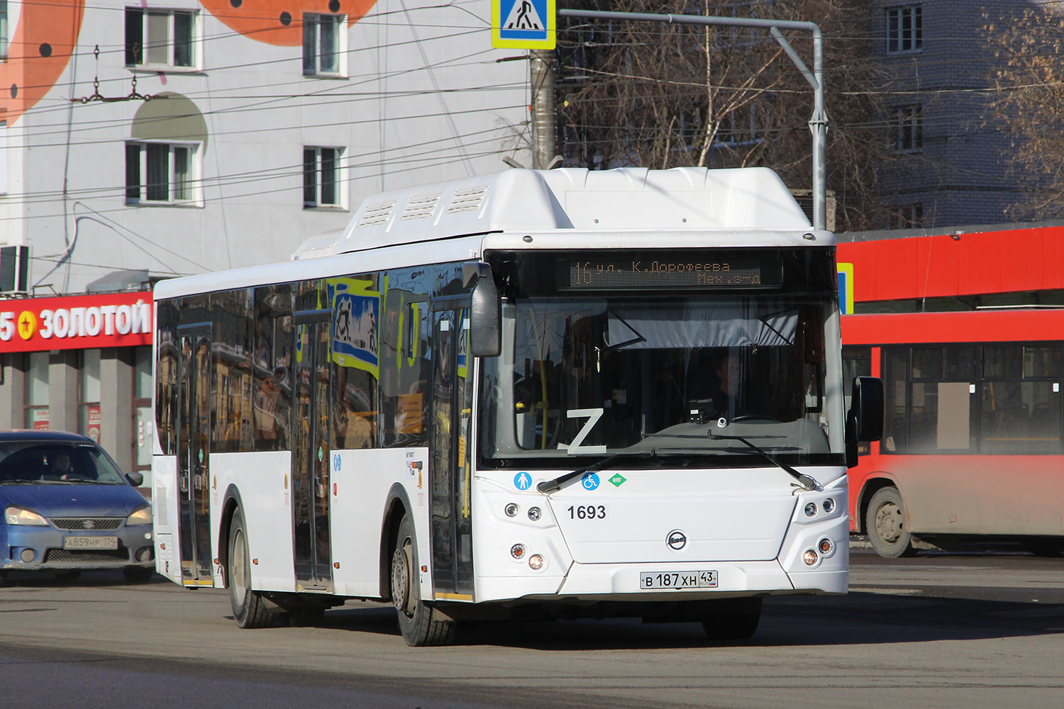 Кировская область, ЛиАЗ-5292.67 (CNG) № х693