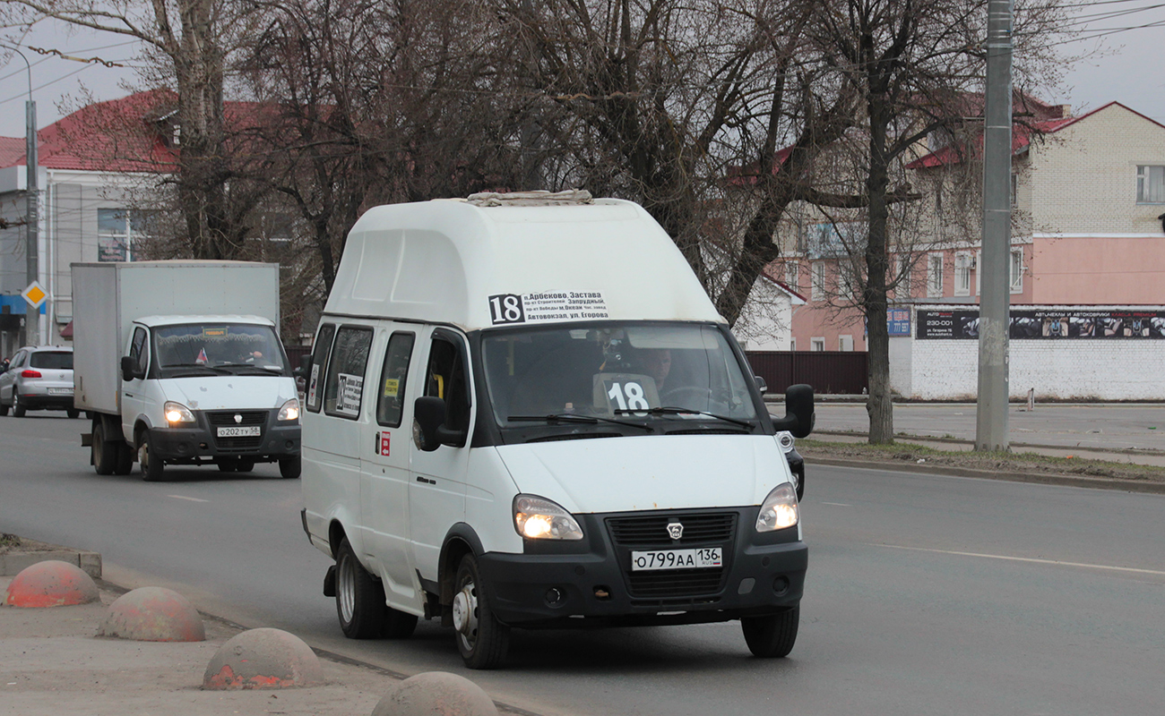 Пензенская область, Луидор-225000 (ГАЗ-322133) № О 799 АА 136