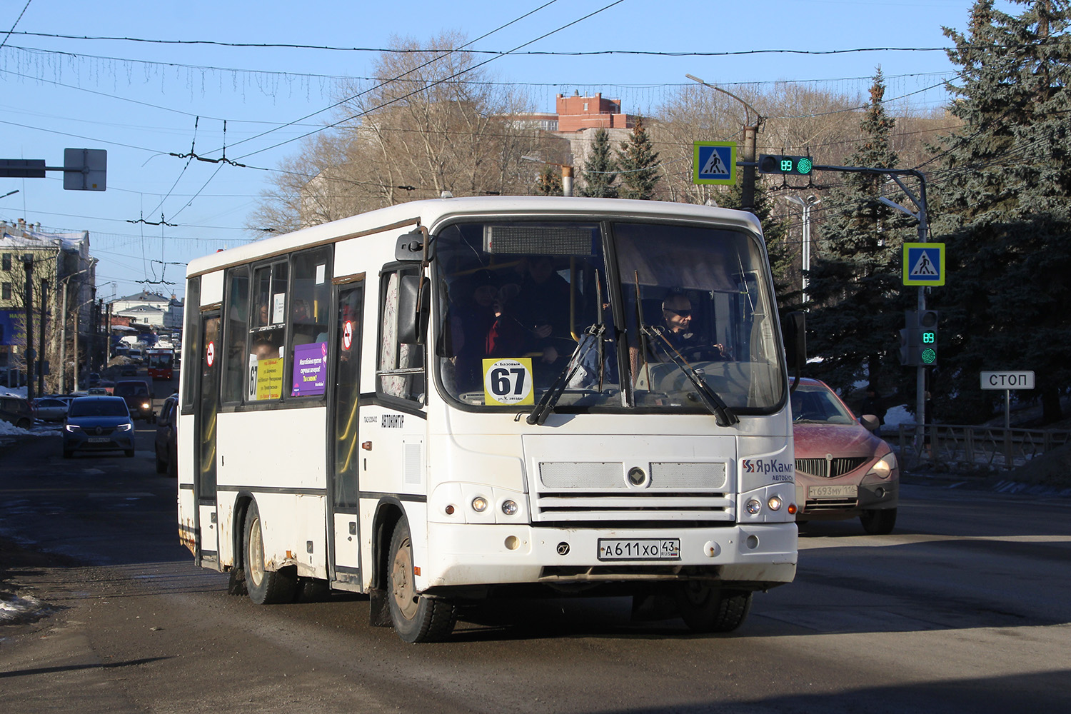 Кировская область, ПАЗ-320402-05 № А 611 ХО 43