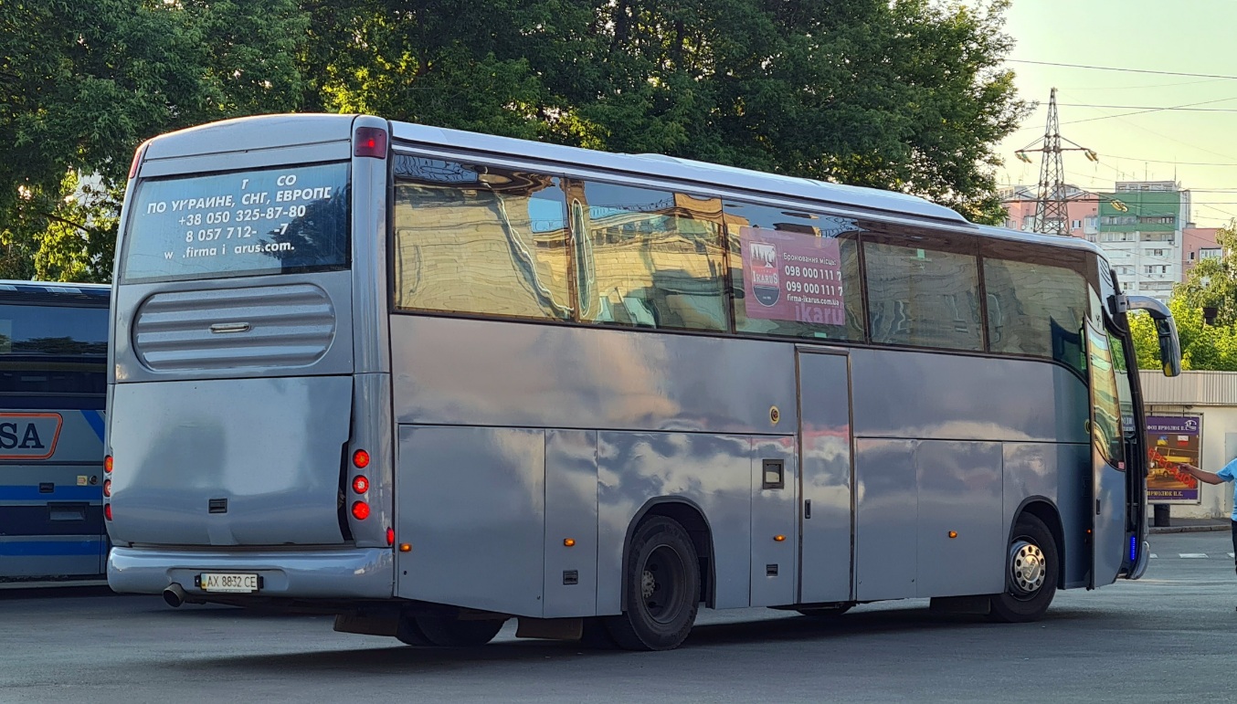 Харьковская область, Noge Touring Star 3.70/12 № AX 8832 CE