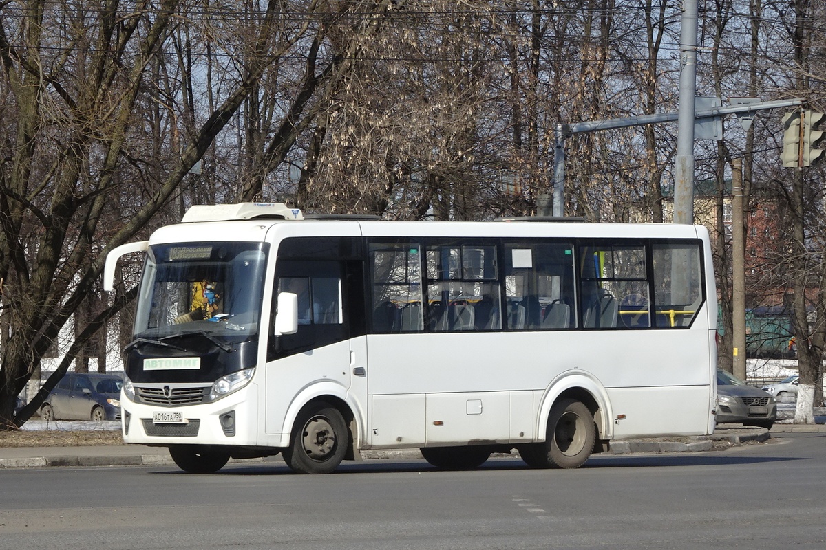 Ярославская область, ПАЗ-320435-04 "Vector Next" № 9