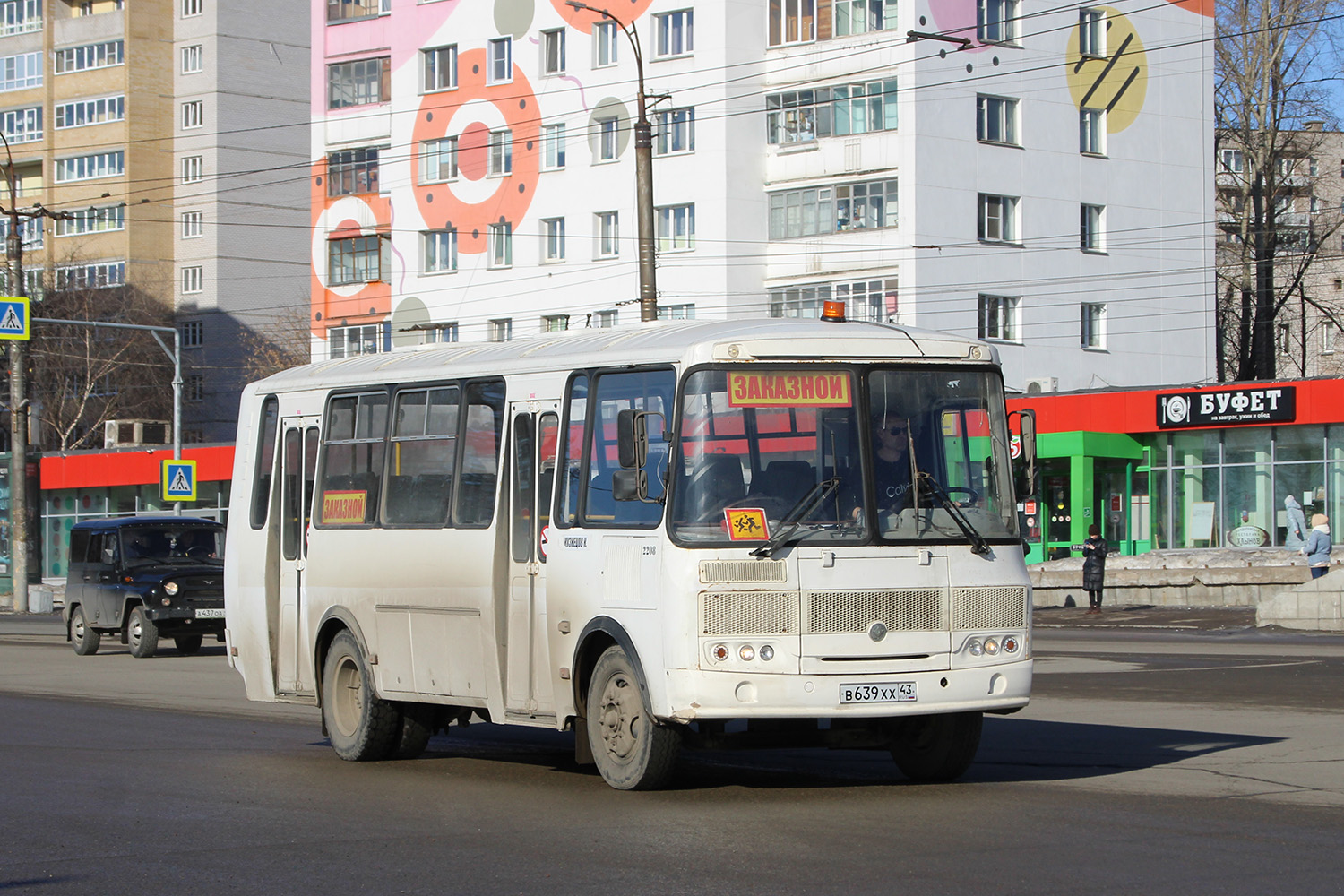 Кировская область, ПАЗ-4234 № В 639 ХХ 43