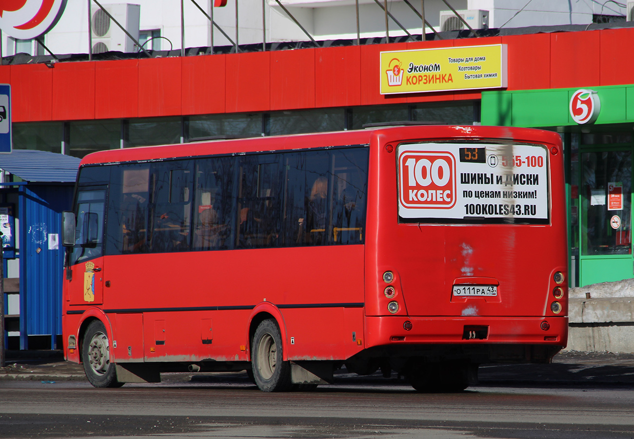 Кировская область, ПАЗ-320414-05 "Вектор" (1-2) № О 111 РА 43