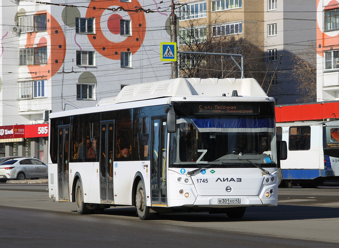 Кировская область, ЛиАЗ-5292.67 (CNG) № х745