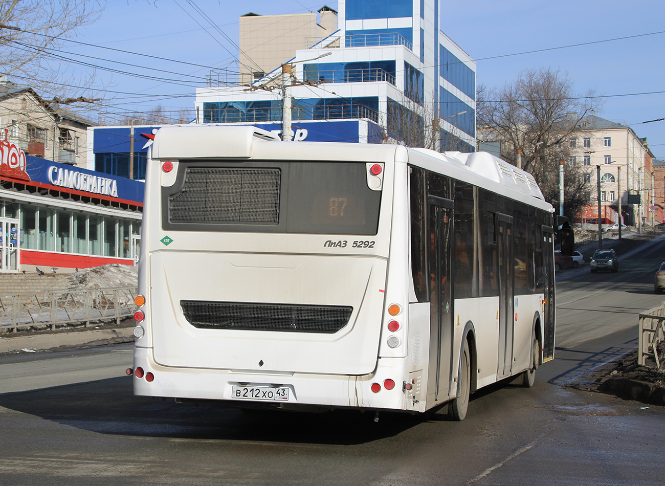 Кировская область, ЛиАЗ-5292.67 (CNG) № х740