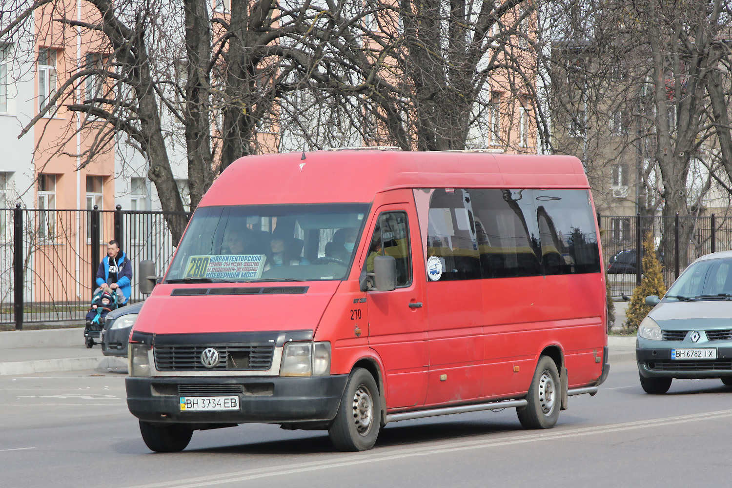 Одесская область, Volkswagen LT35 № 270