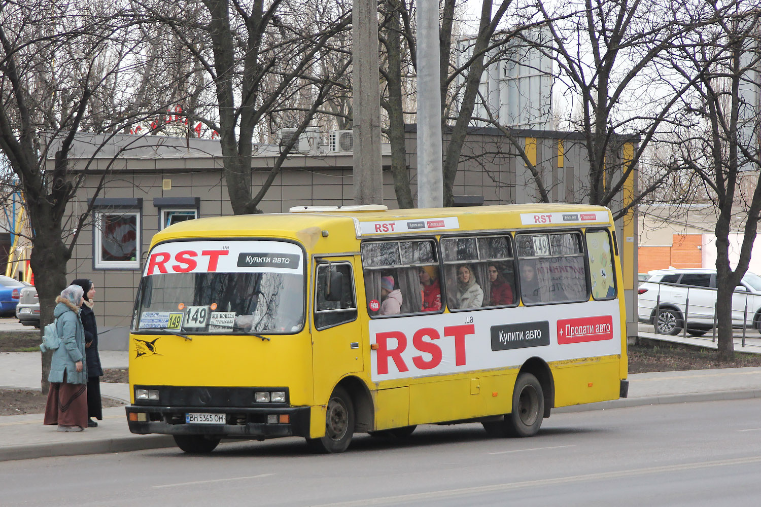 Одесская область, Богдан А091 № BH 5365 OM