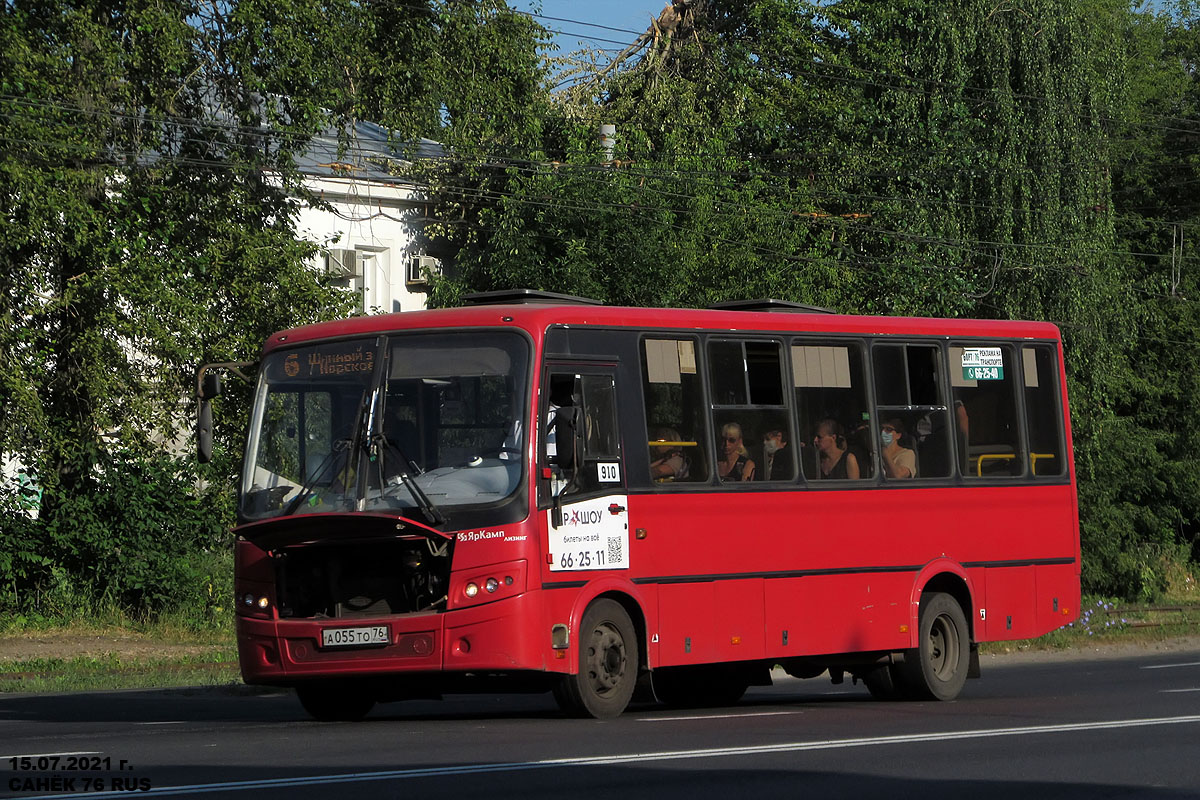 Ярославская область, ПАЗ-320412-14 "Вектор" № 910