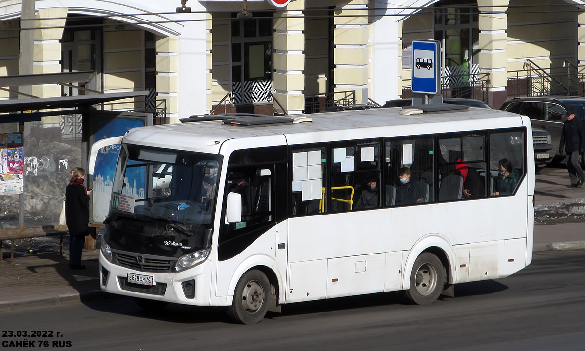 Ярославская область, ПАЗ-320405-04 "Vector Next" № 154