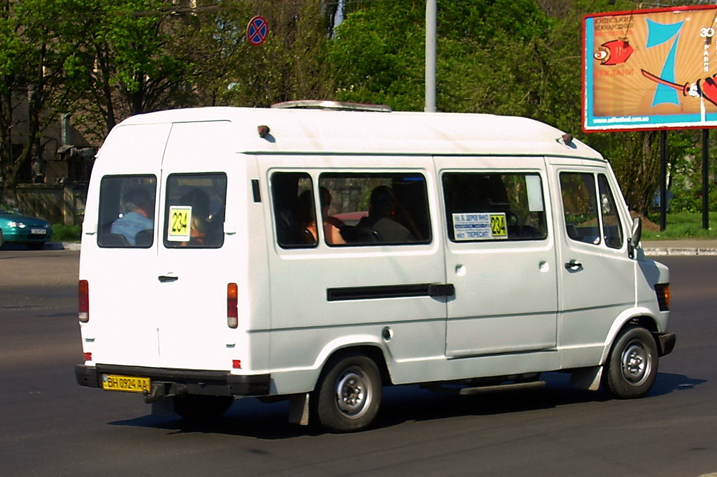 Одесская область, Mercedes-Benz T1 208D № BH 0924 AA