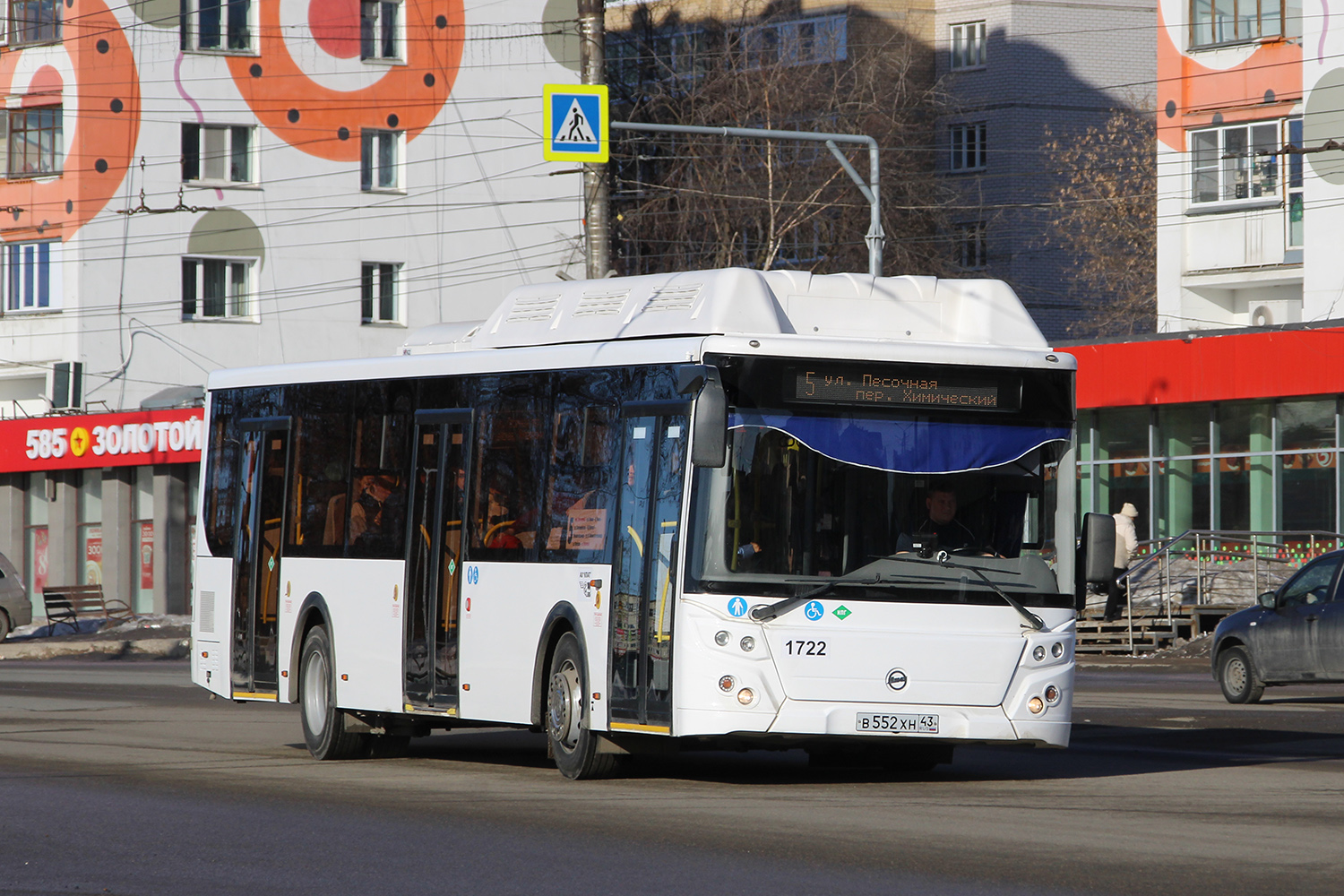 Кировская область, ЛиАЗ-5292.67 (CNG) № х722