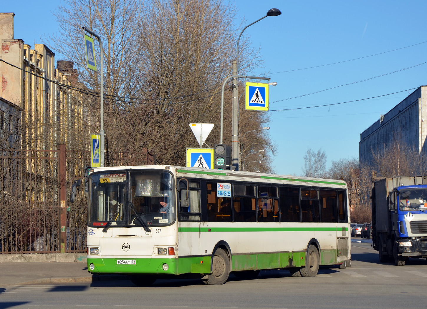 Санкт-Петербург, ЛиАЗ-5293.53 № 307