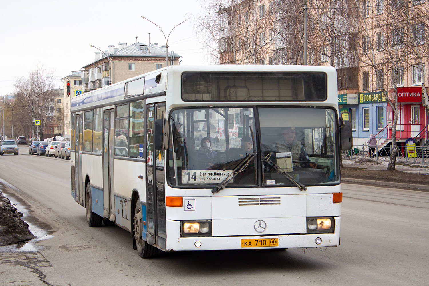 Свердловская область, Mercedes-Benz O405N № КА 710 66