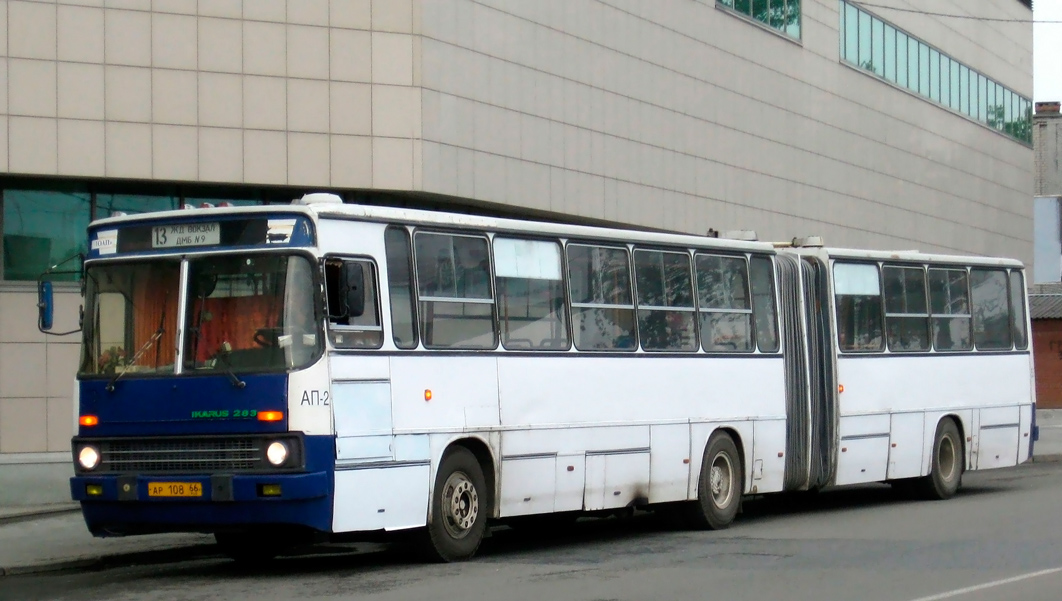 Свердловская область, Ikarus 283.10 № 568