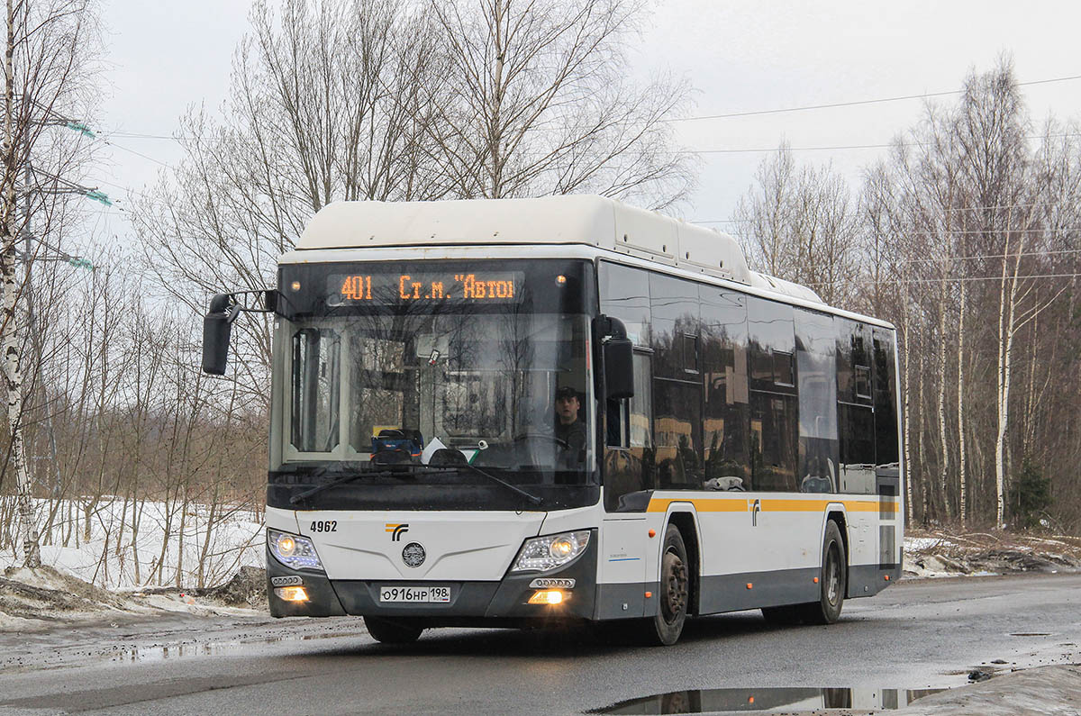 Санкт-Петербург, Lotos-105C02 № 4962