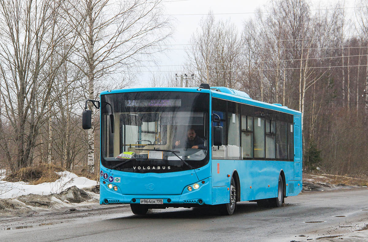 Санкт-Петербург, Volgabus-5270.G4 (LNG) № 6301