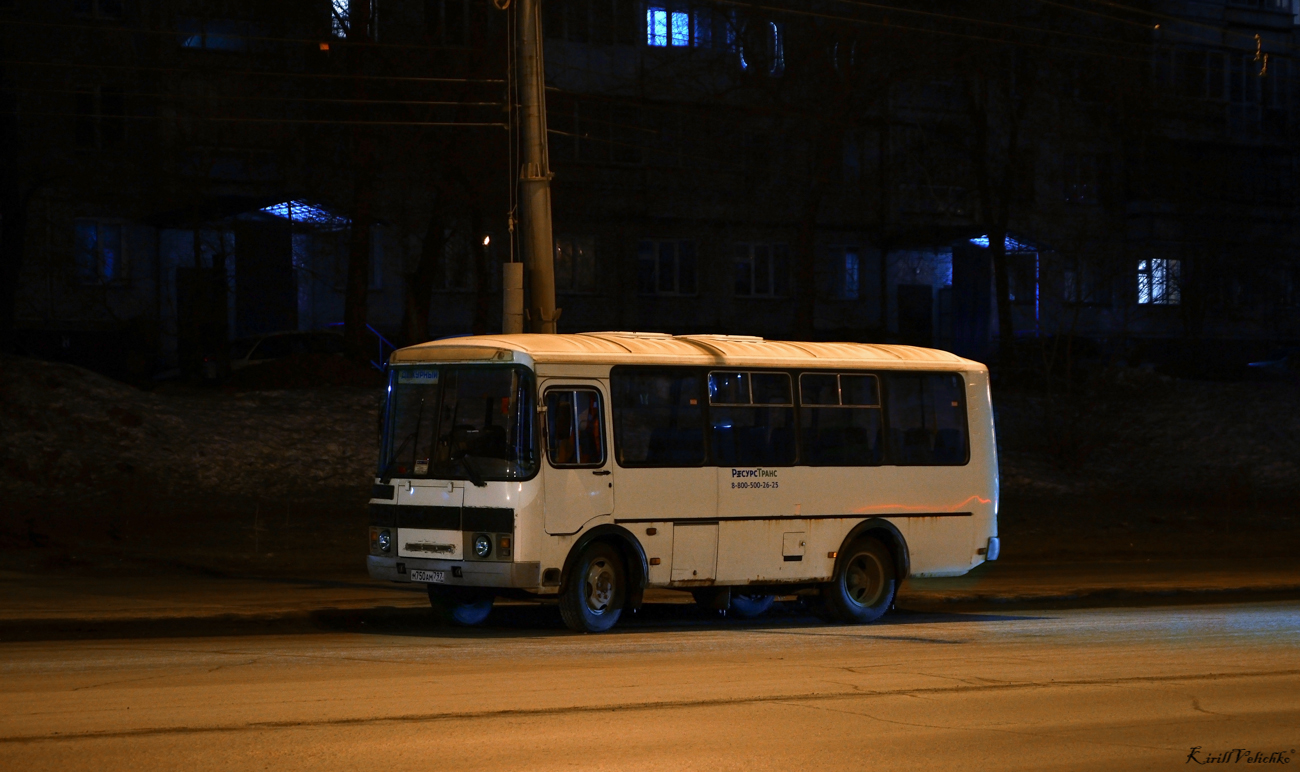 Новосибирская область, ПАЗ-32054 № М 750 АМ 797