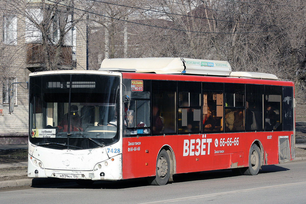 Волгоградская область, Volgabus-5270.G2 (CNG) № 7428