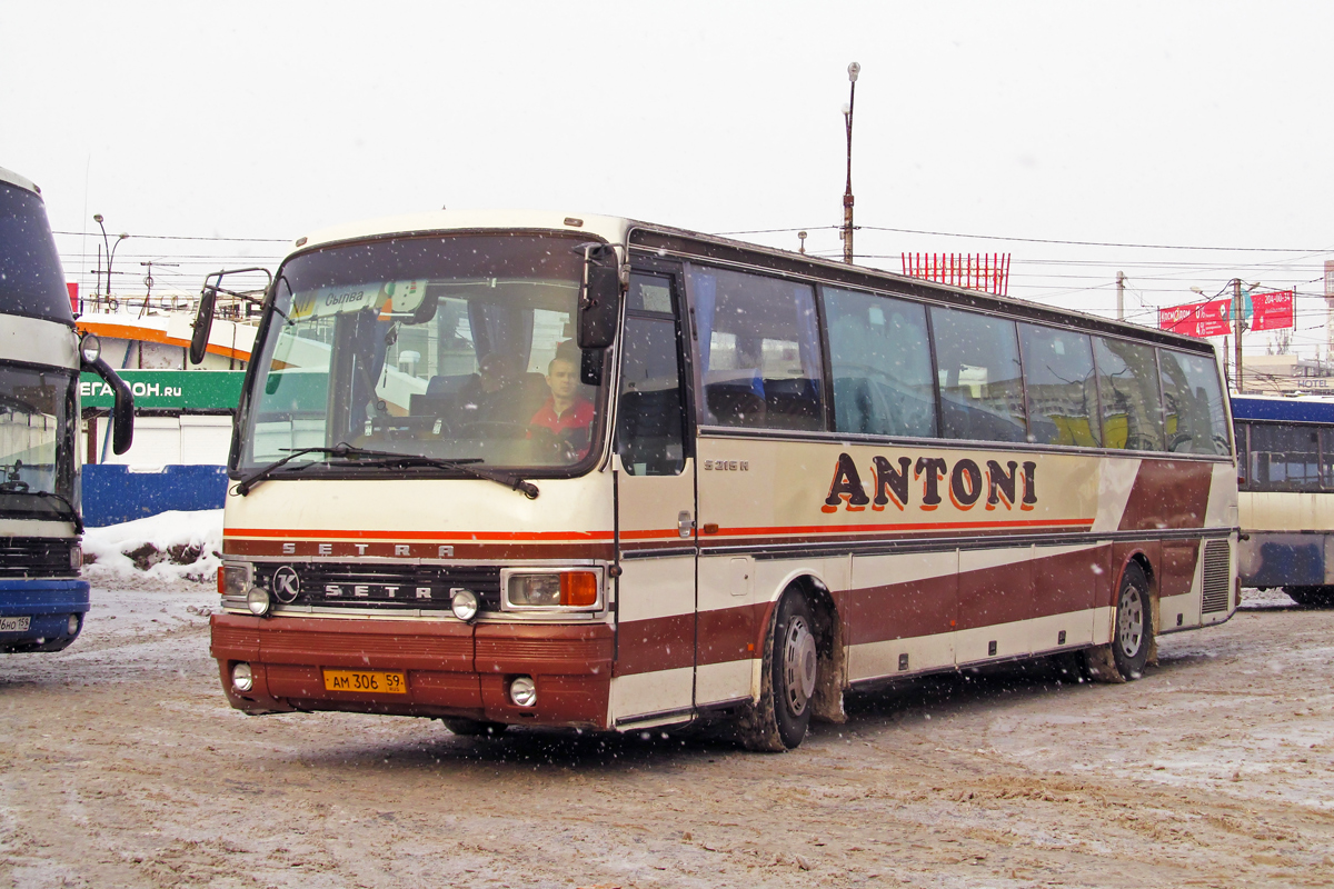 Пермский край, Setra S215H № АМ 306 59