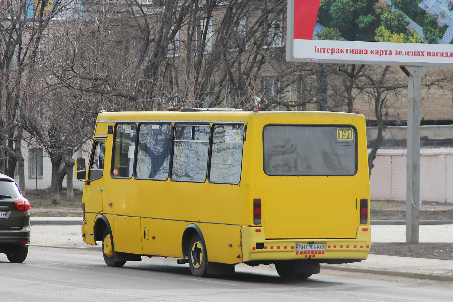 Одесская область, БАЗ-А079.14 "Подснежник" № BH 0906 KC