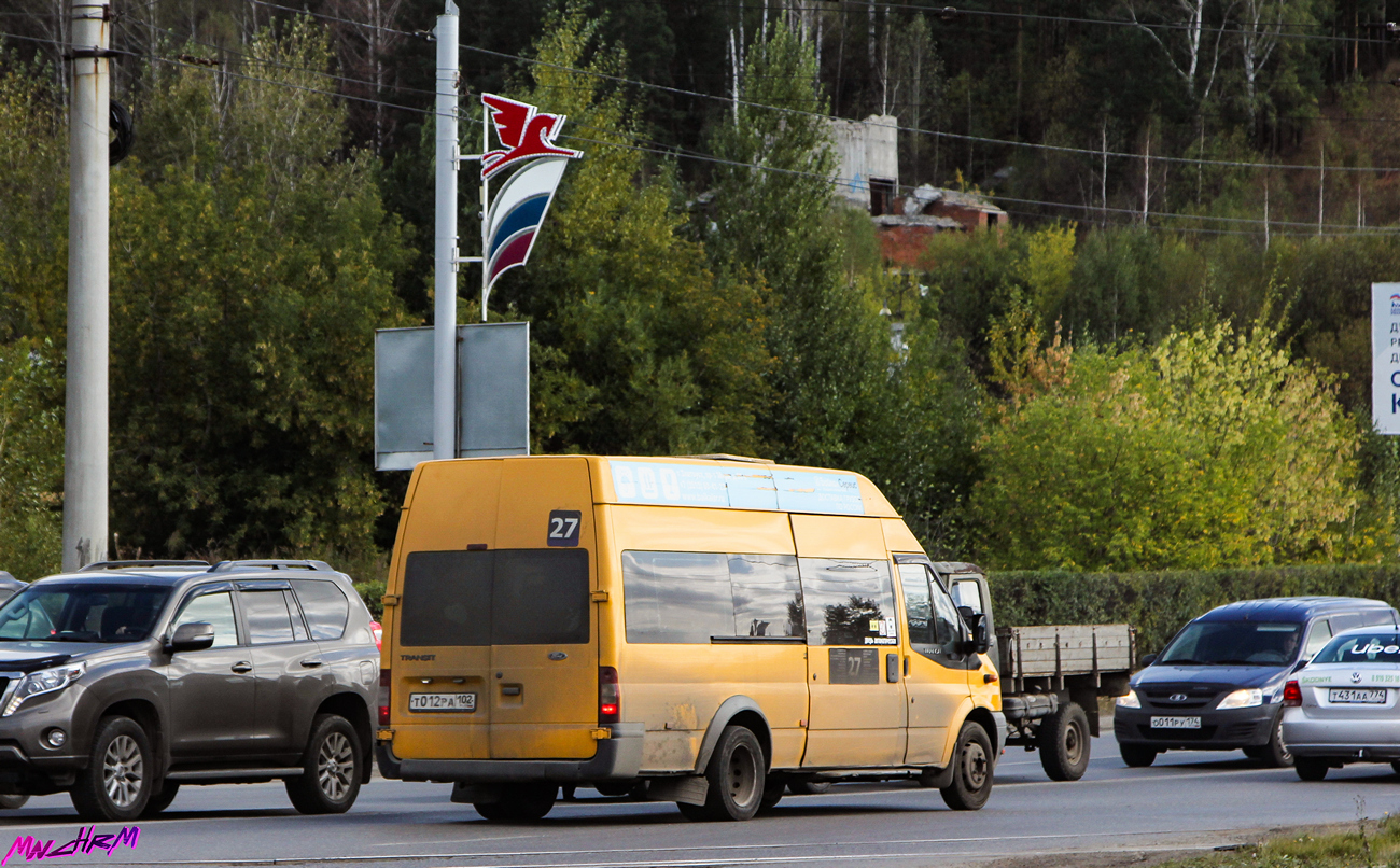 Челябинская область, Промтех-22432S (Ford Transit) № Т 012 РА 102
