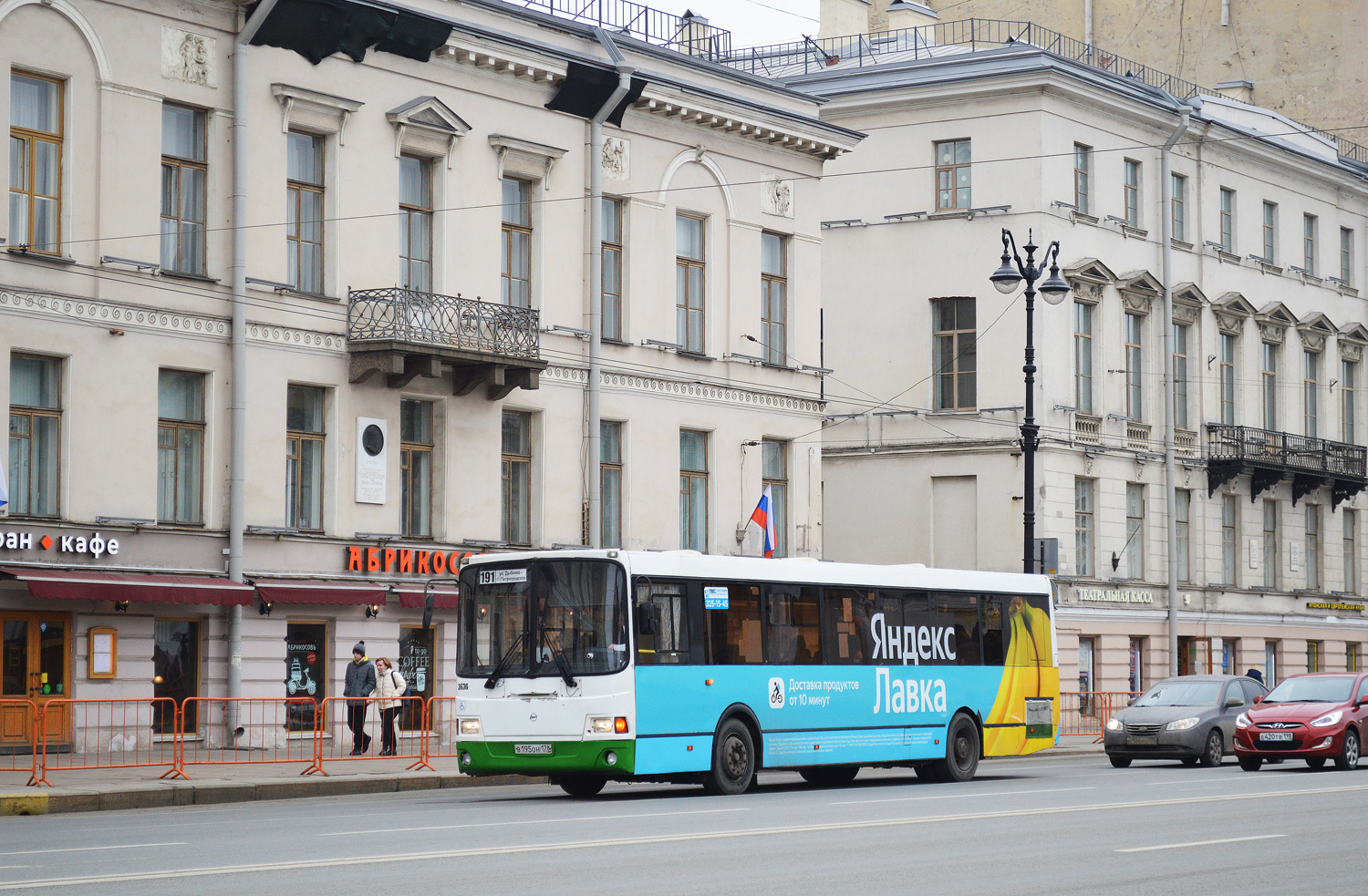 Санкт-Петербург, ЛиАЗ-5293.60 № 3636