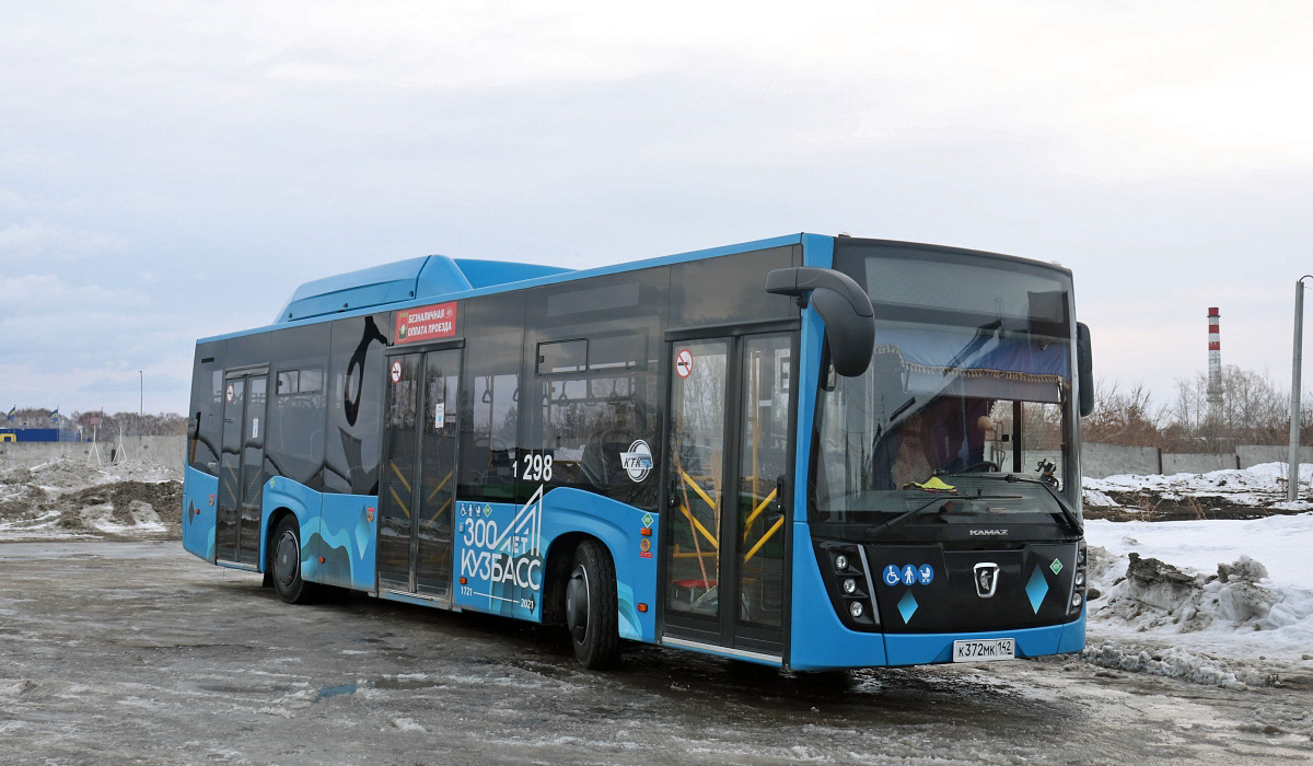 Kemerovo region - Kuzbass, NefAZ-5299-30-57 # 298