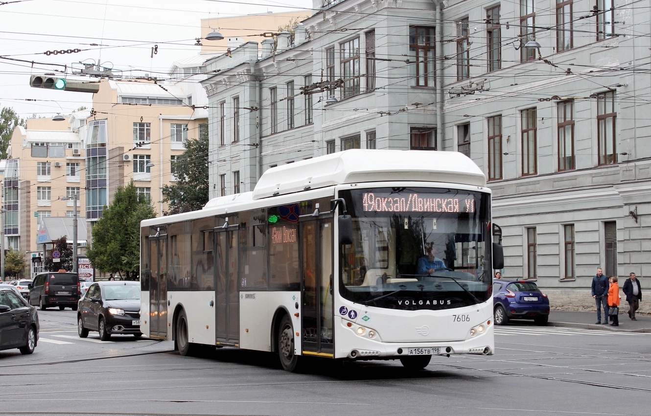 Санкт-Петербург, Volgabus-5270.G0 № 7606