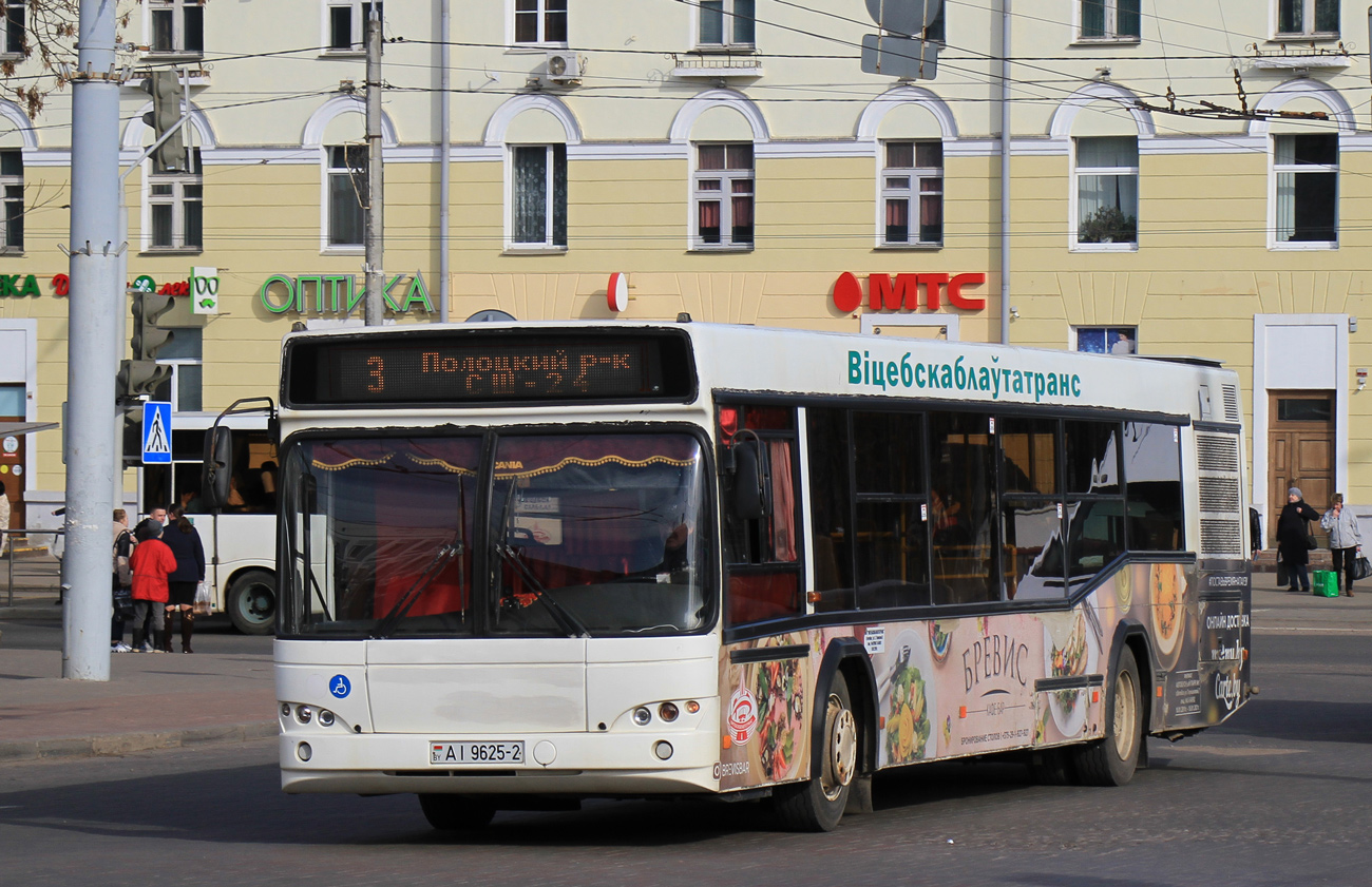 Vitebsk region, MAZ-103.485 № 011444