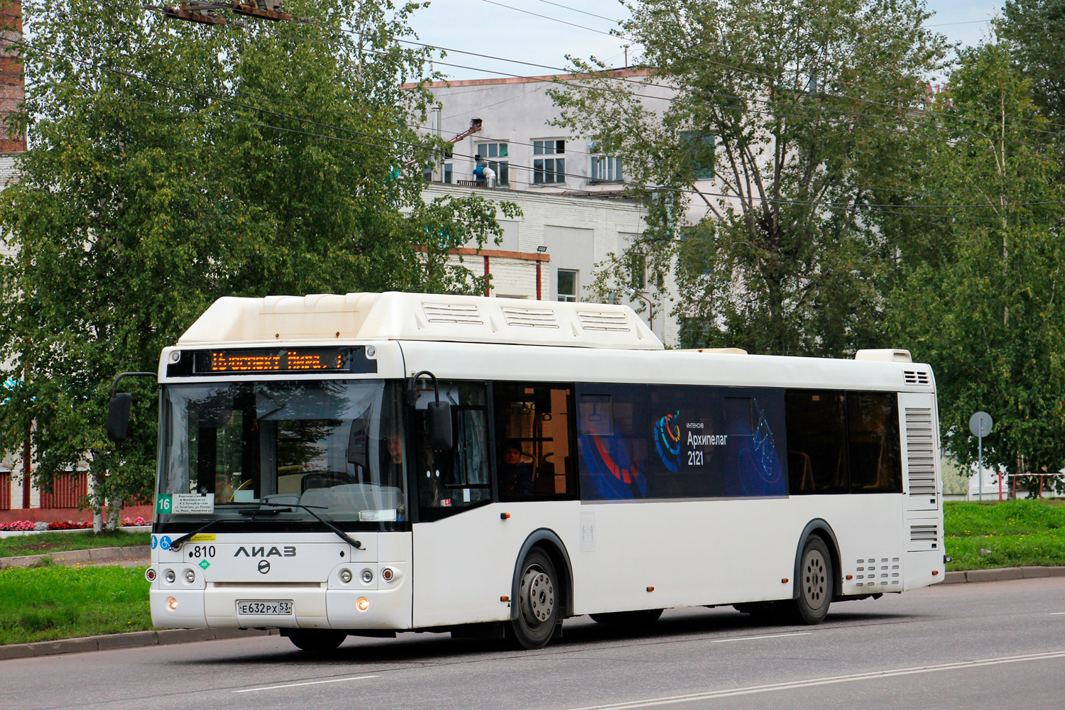 Новгородская область, ЛиАЗ-5292.67 (CNG) № 810