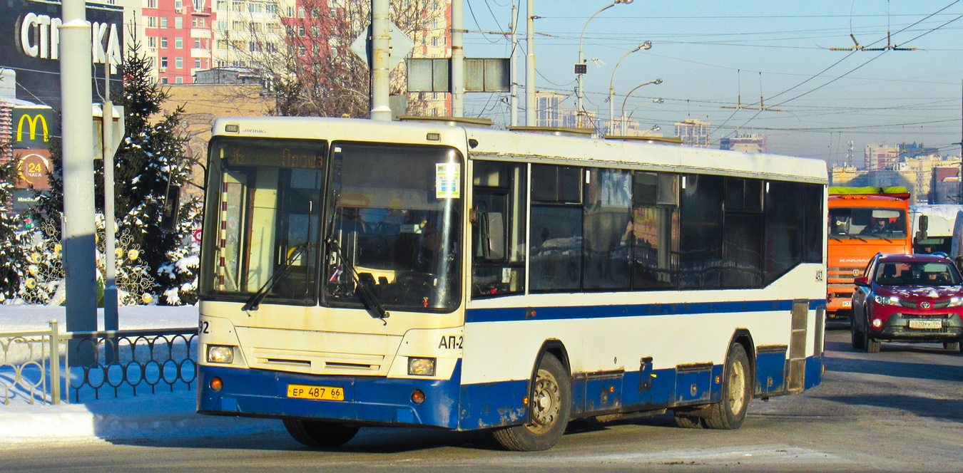 Sverdlovsk region, NefAZ-5299-20-32 Nr. 492