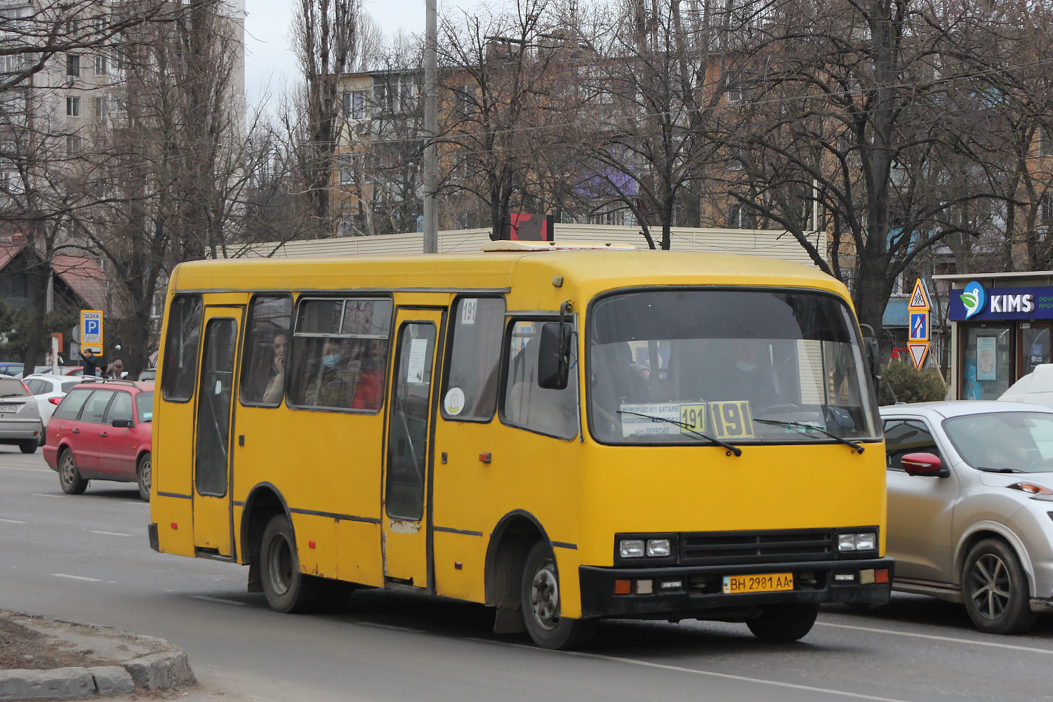 Одесская область, Богдан А091 № BH 2981 AA
