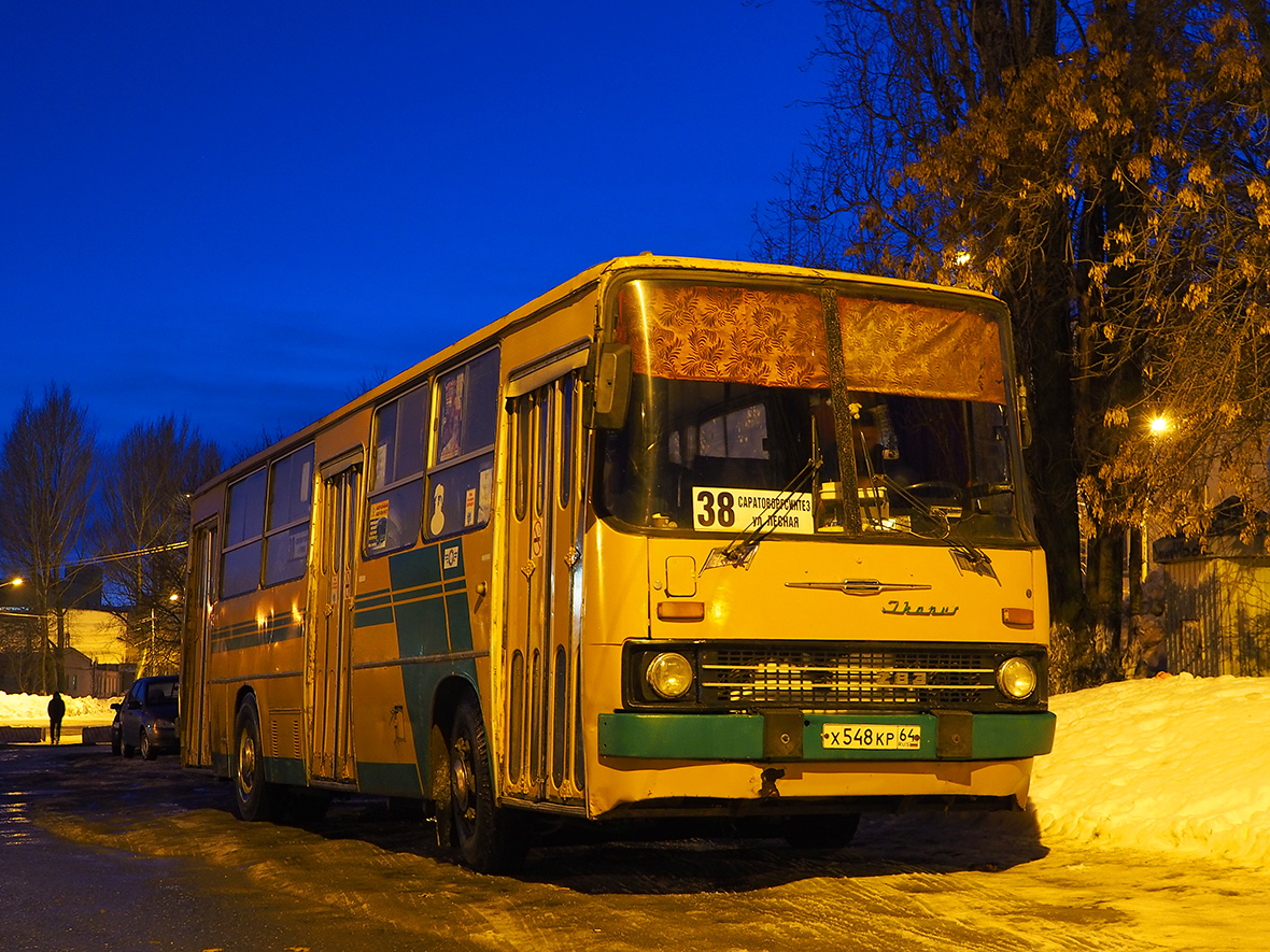 Саратовская область, Ikarus 260 (280) № Х 548 КР 64