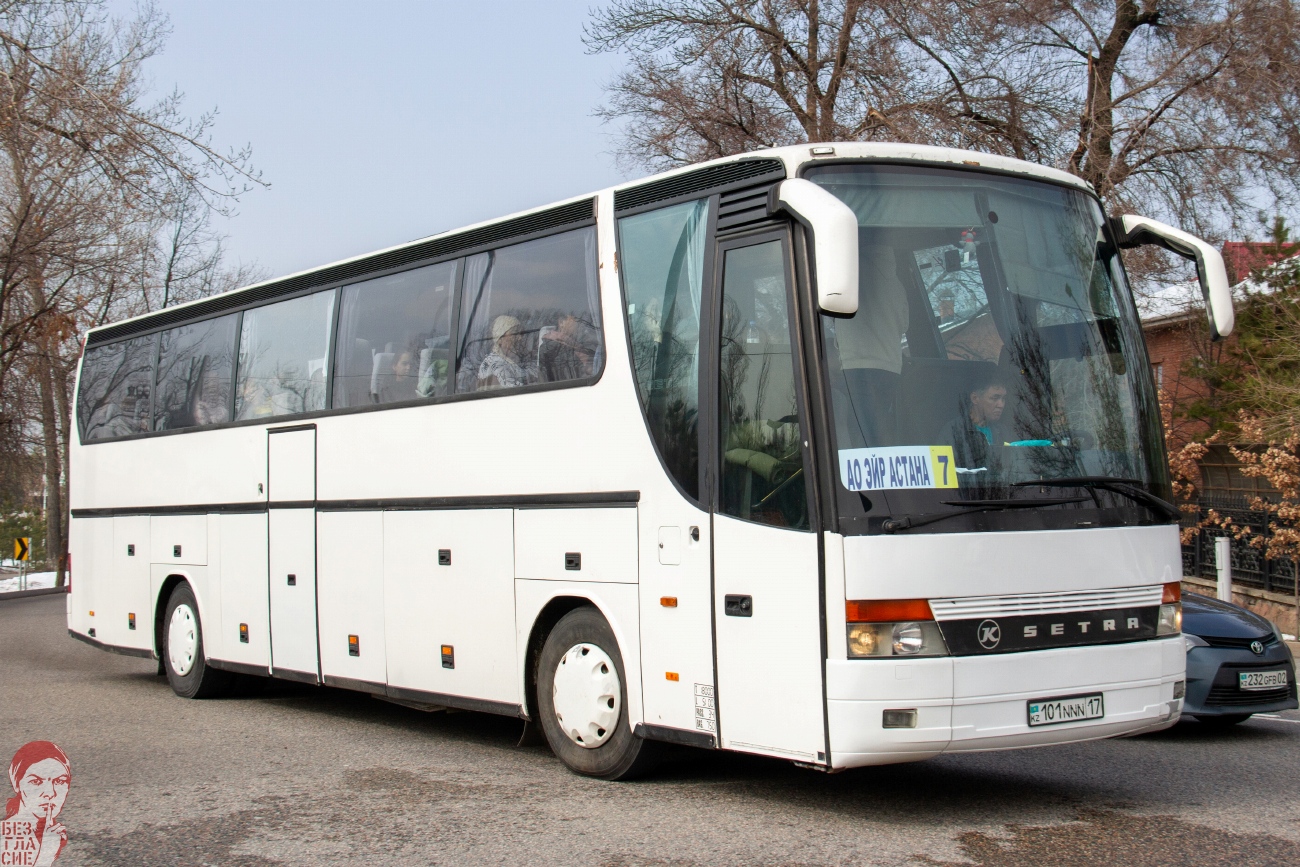 Алматы, Setra S315HDH № 101 NNN 17