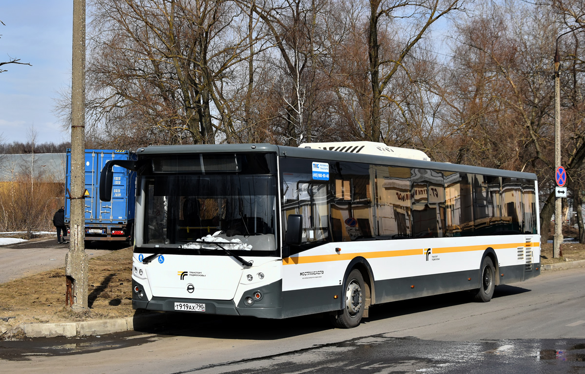 Όμπλαστ της Μόσχας, LiAZ-5292.65-03 # 031015