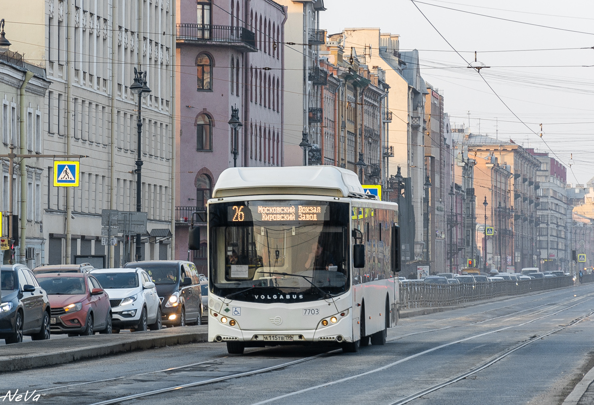 Sankt Petersburg, Volgabus-5270.G0 Nr 7703