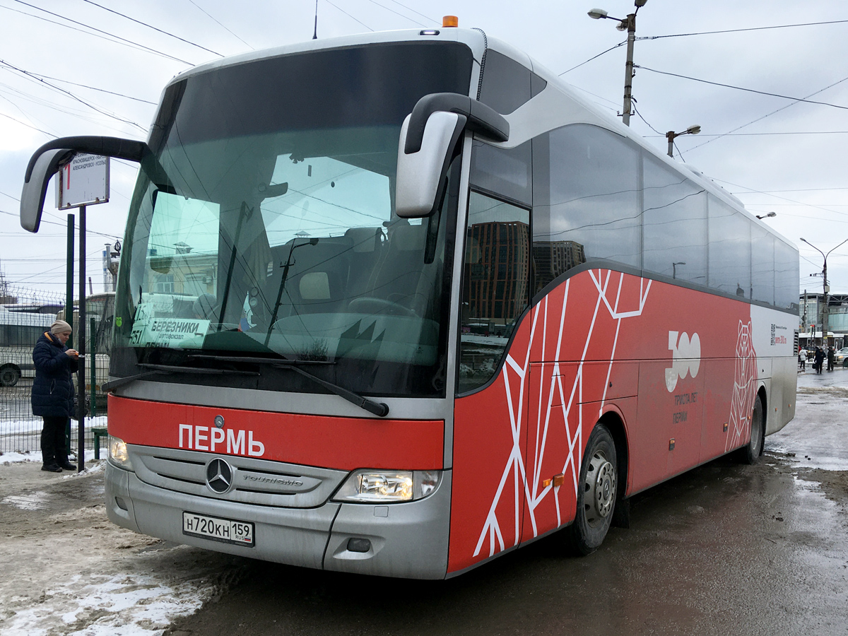 Пермский край, Mercedes-Benz Tourismo II 15RHD № Н 720 КН 159