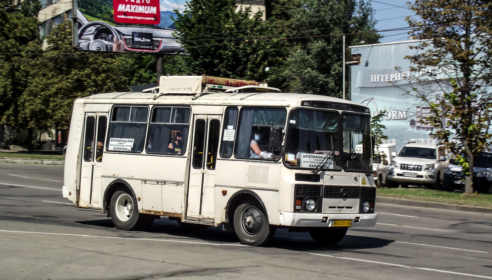 Кировоградская область, ПАЗ-32054 № BA 0035 AA