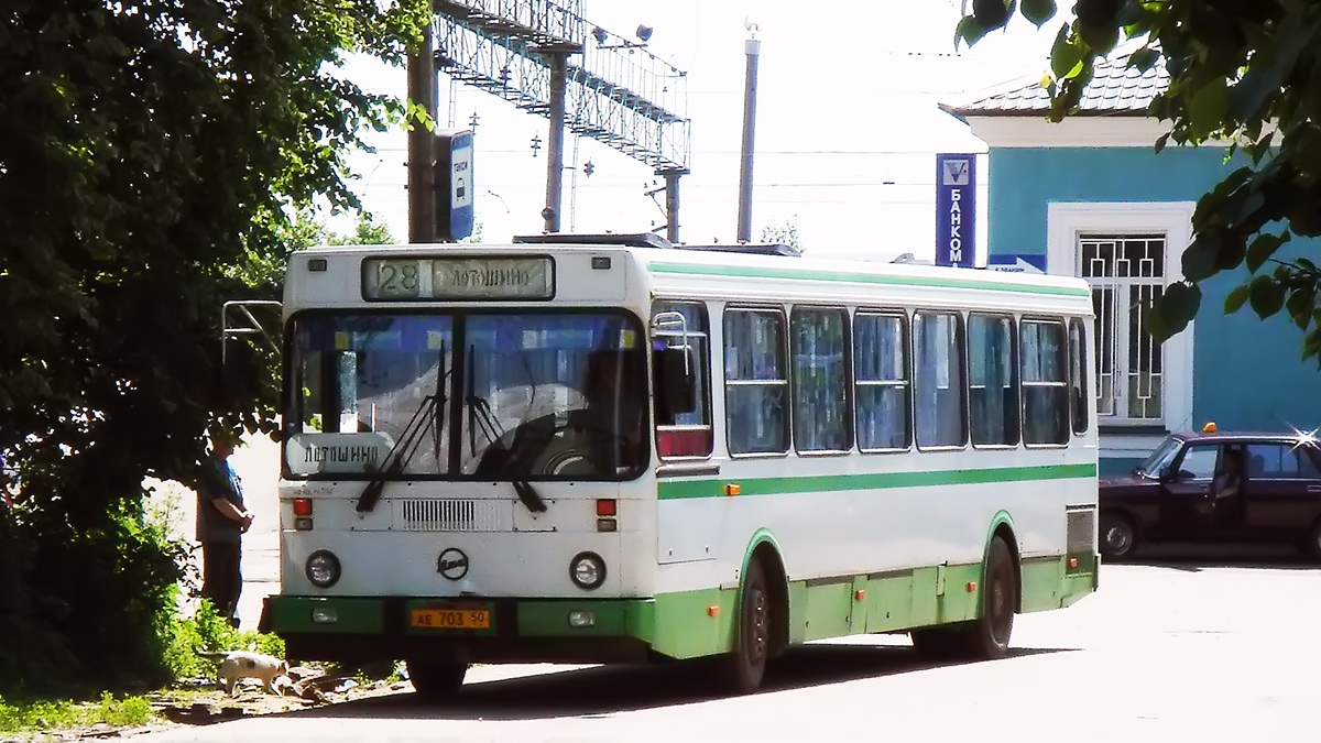 Όμπλαστ της Μόσχας, LiAZ-5256.40-01 # 736